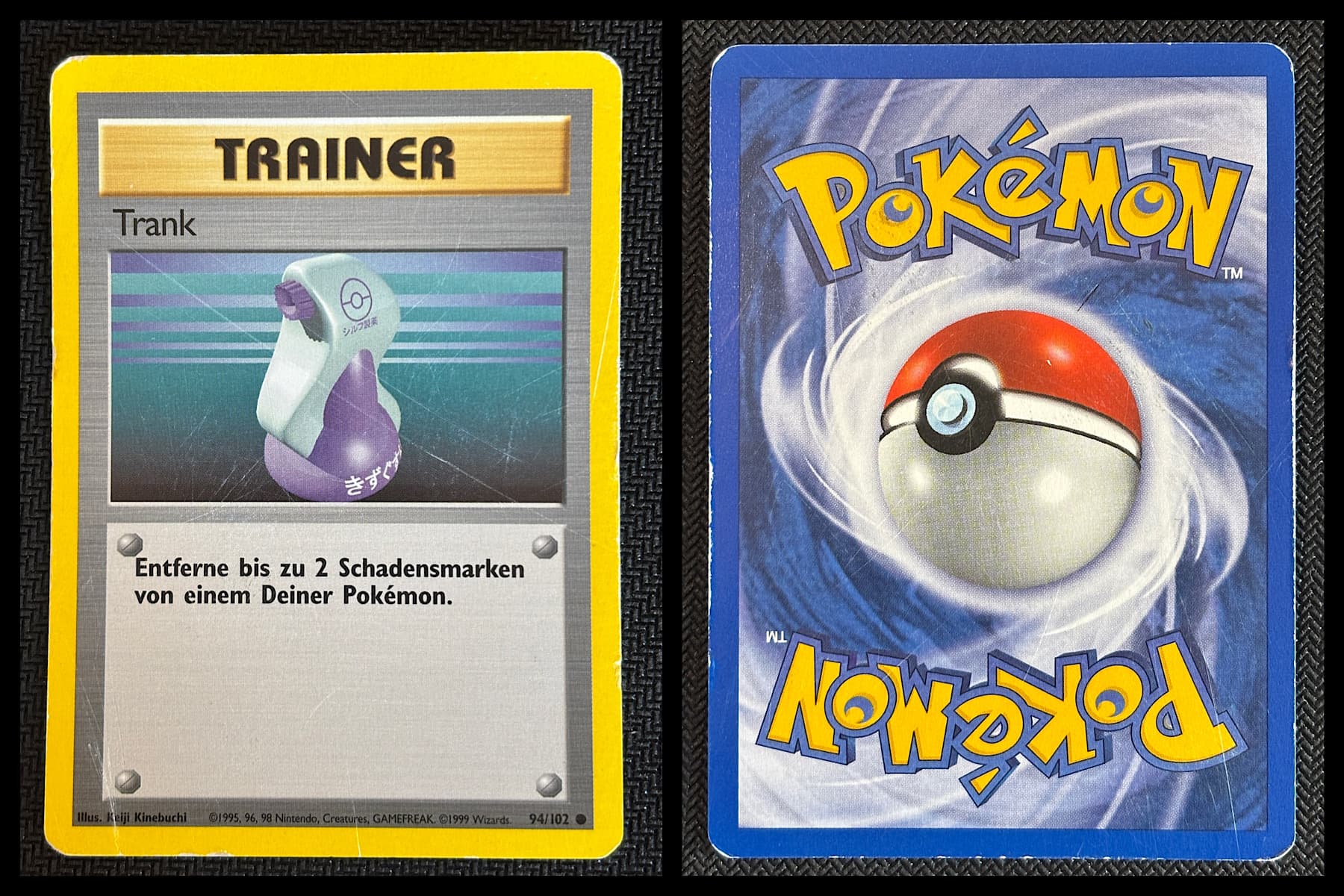 played card condition image