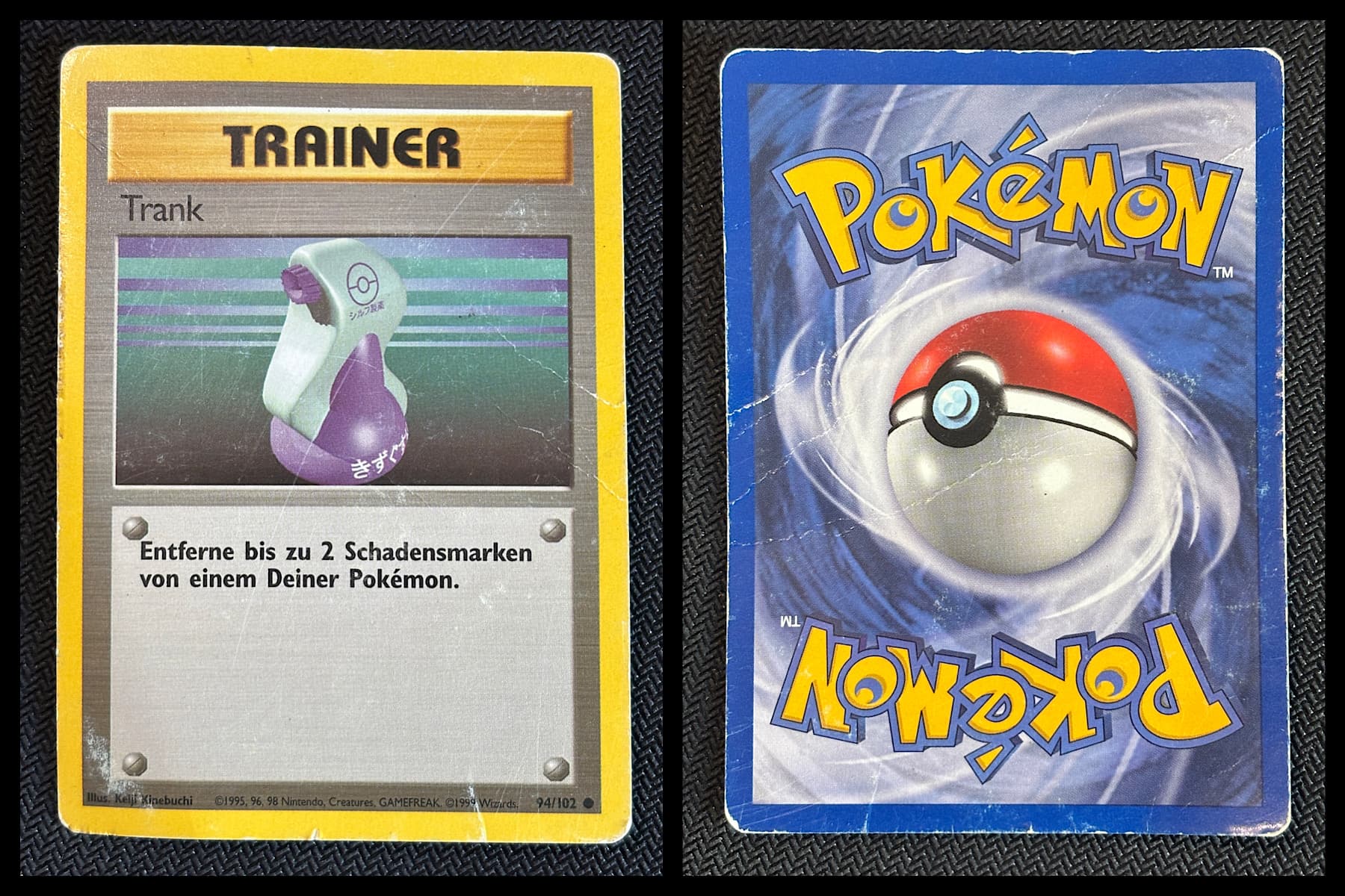 poor card condition image